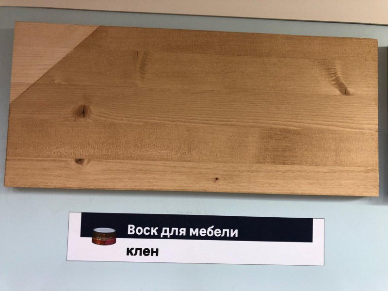Краска с пчелиным воском