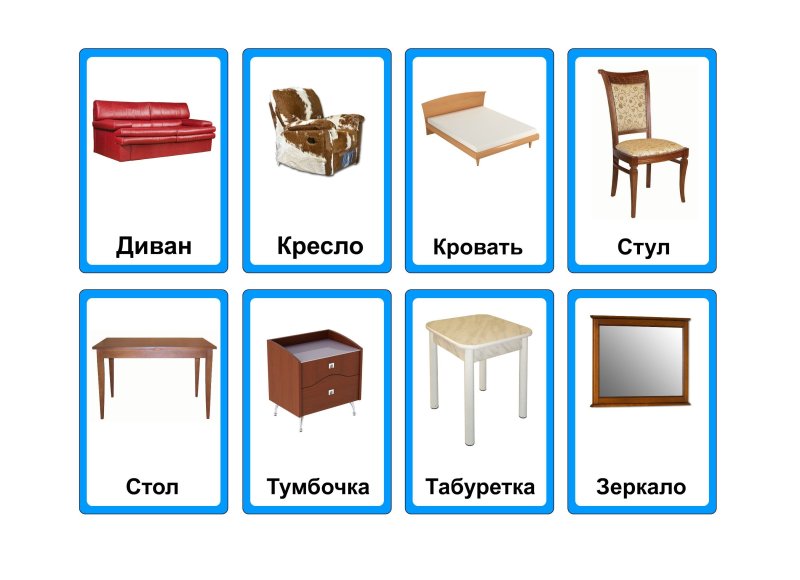 Панели МДФ цветовая гамма