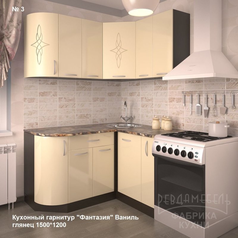 Кухонный гарнитур Альфа в5001
