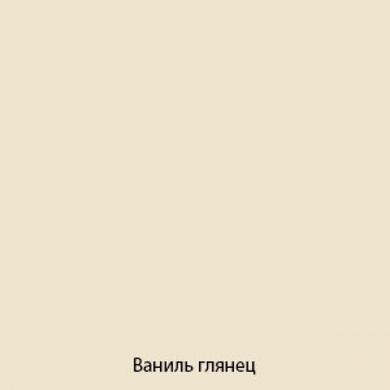 Пленка ПВХ ваниль глянец т1313