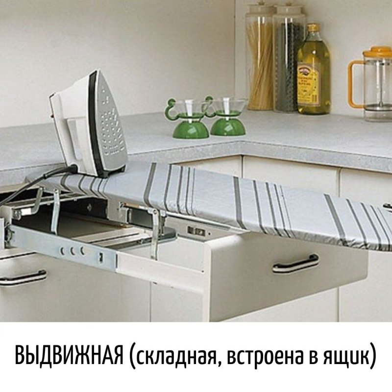Гладильная доска смарт купе с зеркалом лоредо БТС