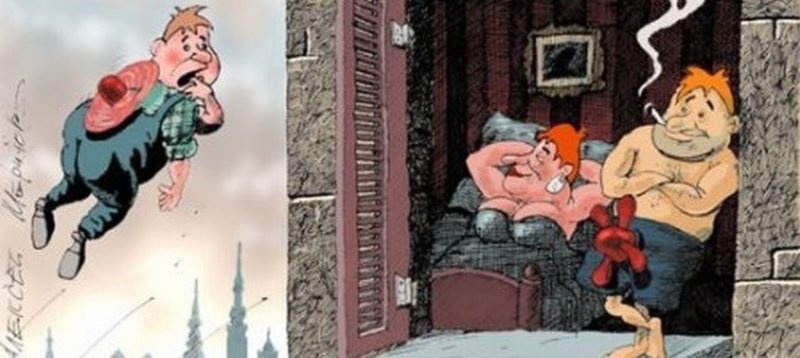 Карлсон девушка из телевизора