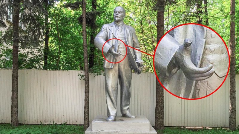 Ленин Владимир Ильич в мавзолее