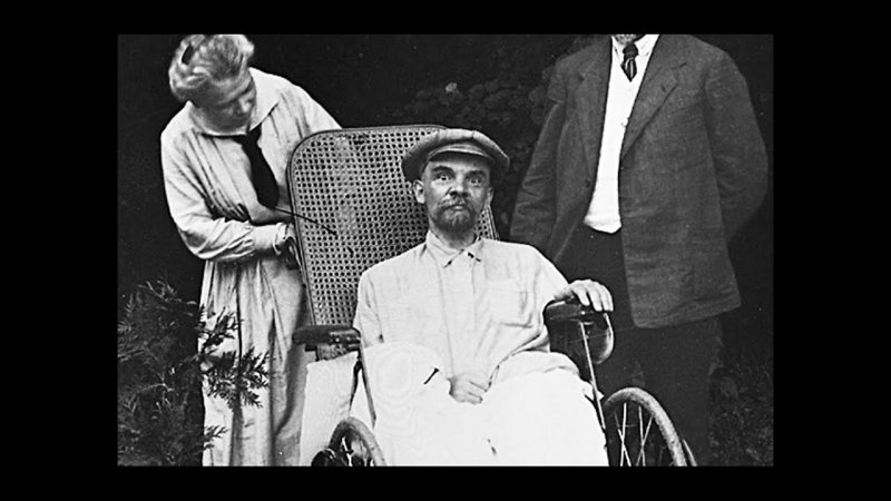 Ленин Владимир Ильич в Горках