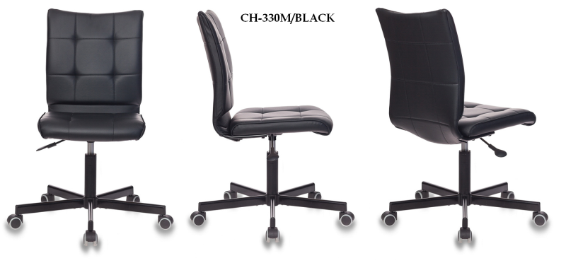 Офисные кресла/Office Armchair