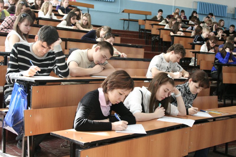 Люди в университете