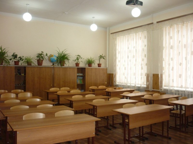 Кабинет в школе