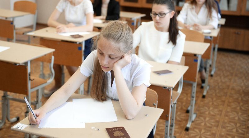Старшая школа в Германии