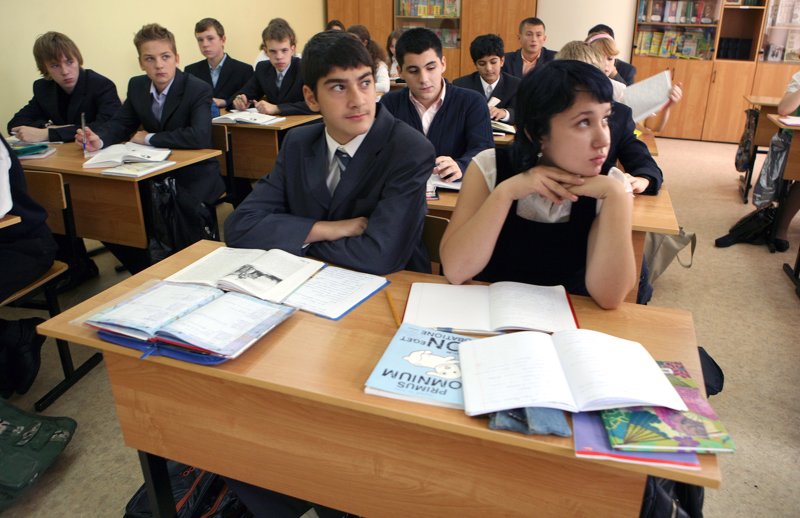 Российские старшеклассники