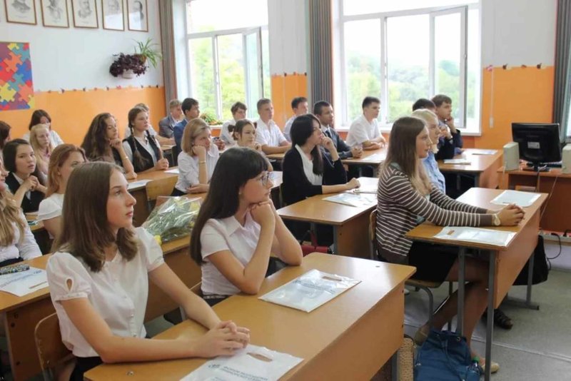 Урок в старших классах