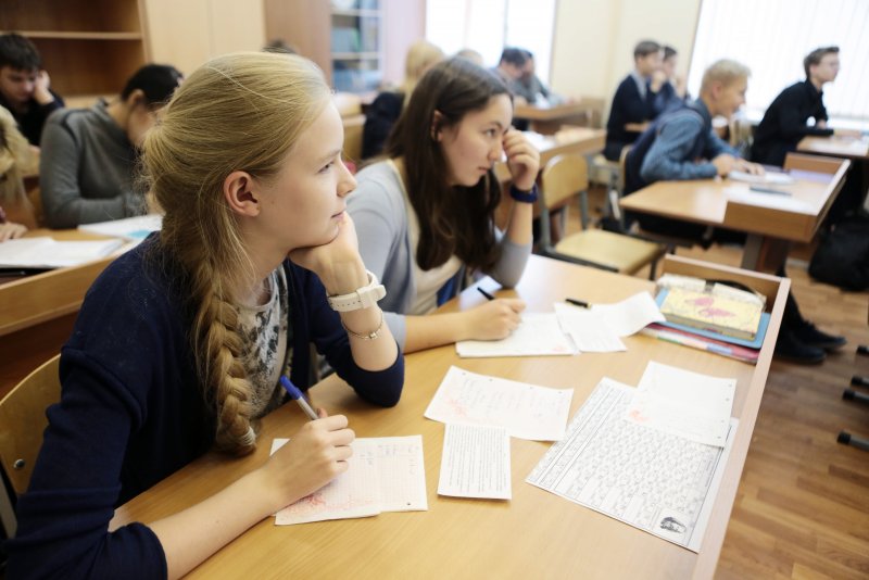 Ученик старшеклассник