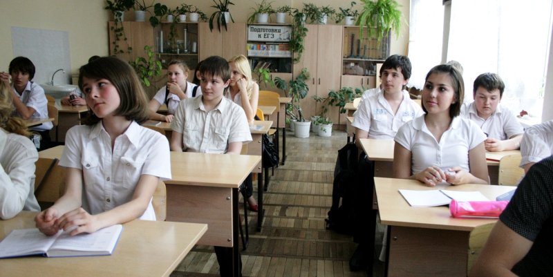 Ученики за партами 11 класс
