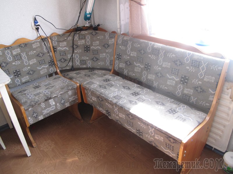 Обтянуть старый диван
