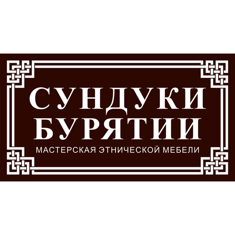 Юлия Левашова точечная роспись