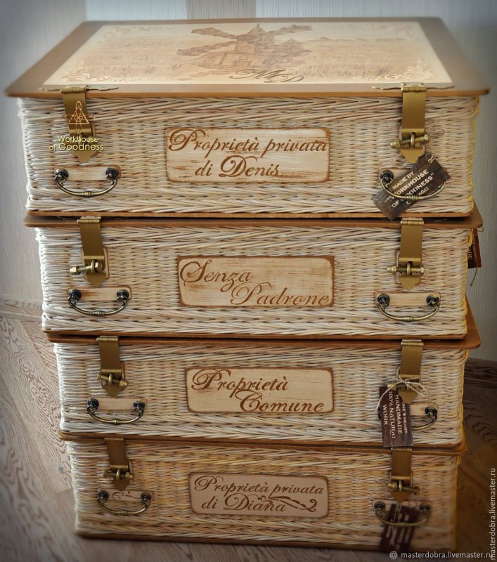Fossil Ridge, Ashley Furniture