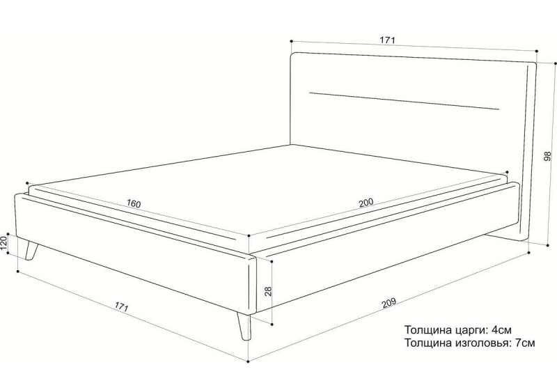 Кровать двуспальная с закругленными углами