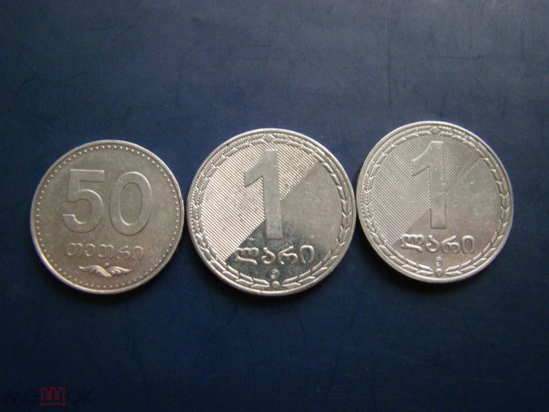 Монеты Грузии 1994