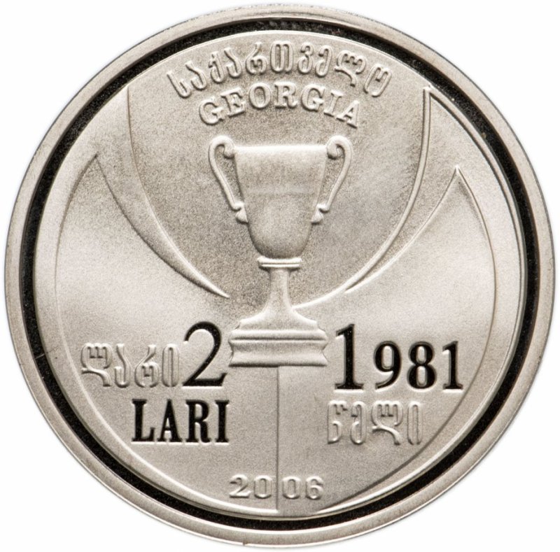 Монета 2 лари 2006 Грузия