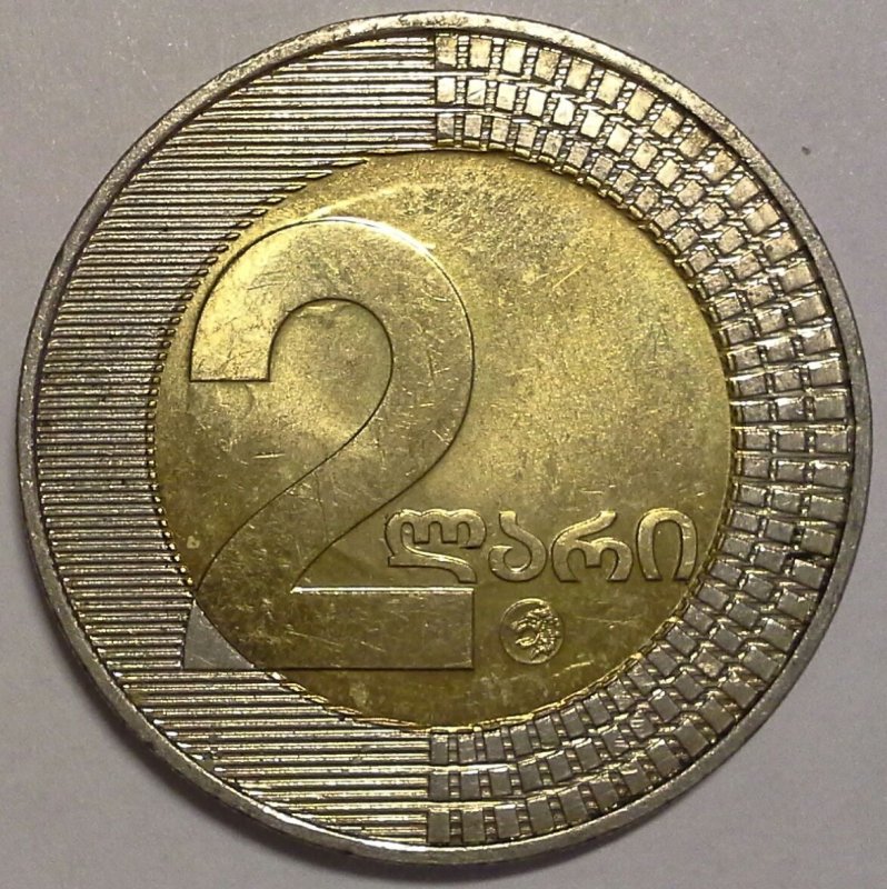 Монета 2 лари 2006 Грузия