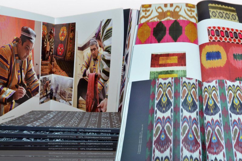 Margilan Silk Factory