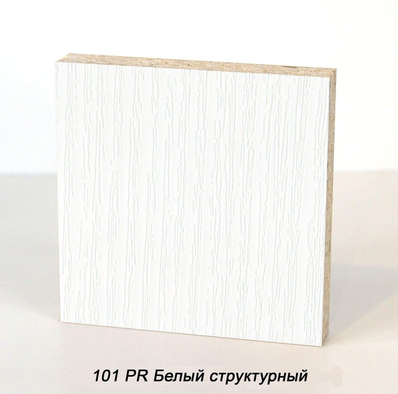 ЛДСП белый шагрень 0101 Kronospan