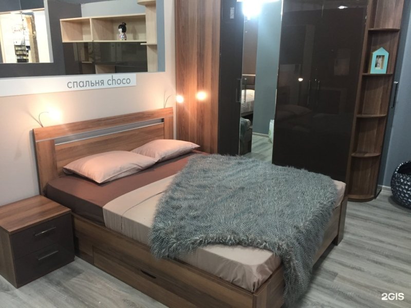 Магазины Шатура мебель в Москве