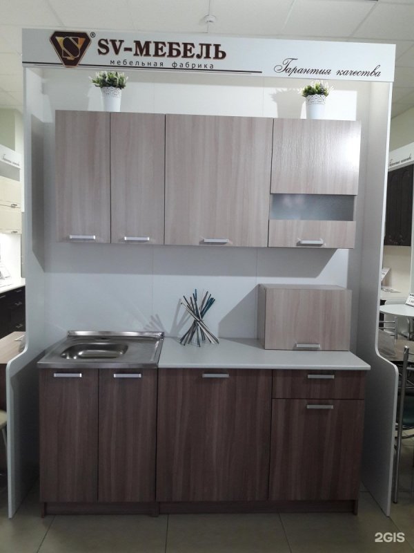 Кухня Розалия 1.7 св мебель