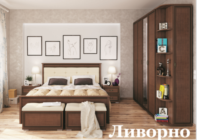 Спальня Ливорно Домани