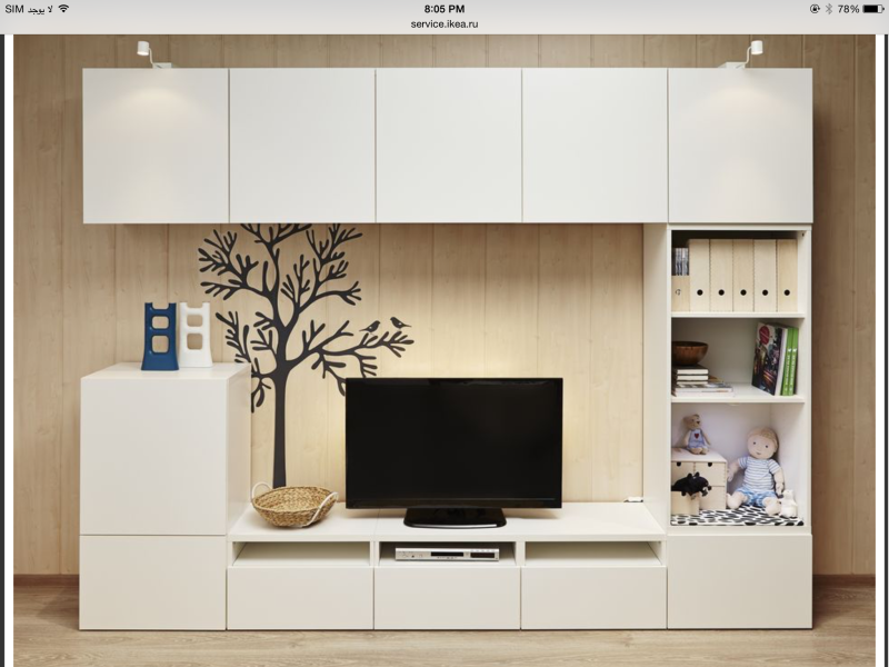 Стенка ikea БЕСТО