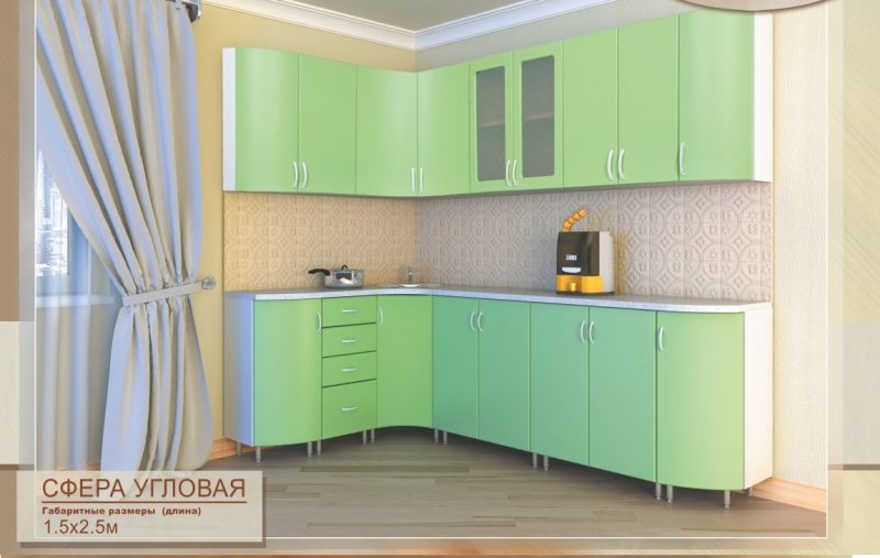Кухня Бриз МДФ 1,8