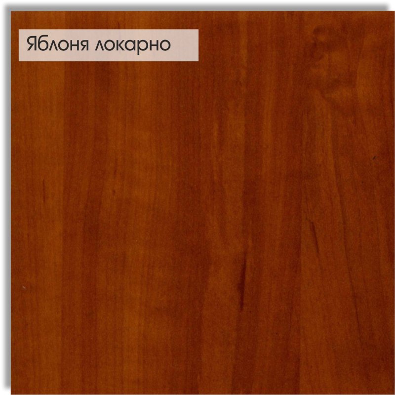 Kronospan 0481 BS орех опера