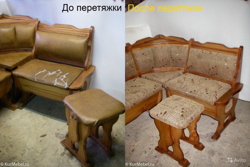Перетянуть старый диван