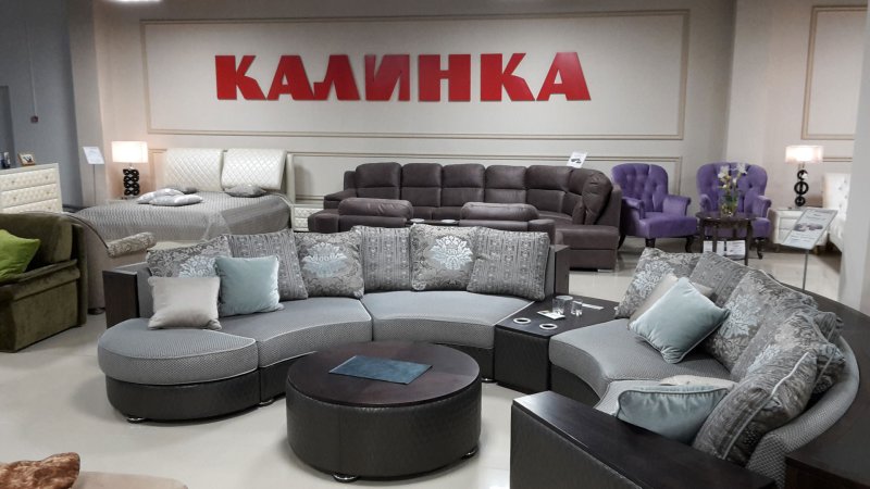 Мебельная фабрика Калинка Саратов
