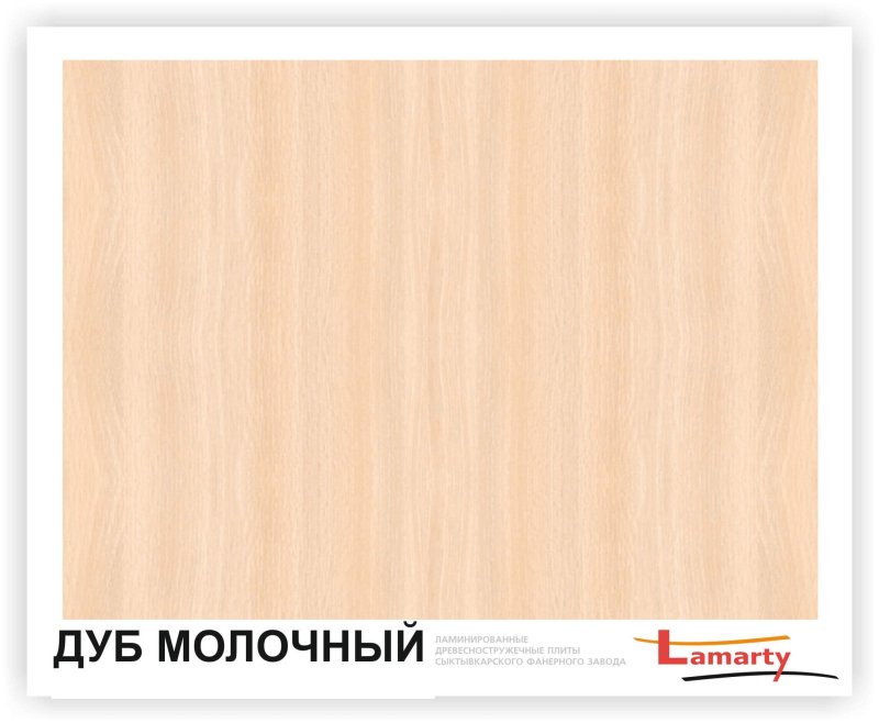 Спальня Соната Интеди