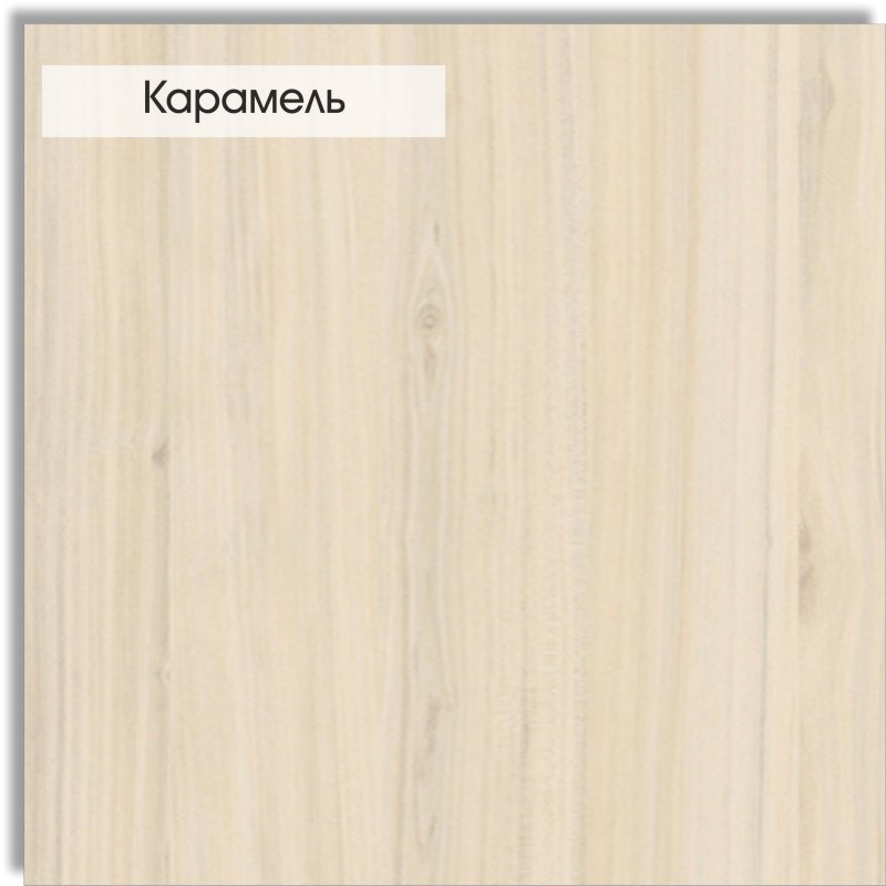 Цвета мебели